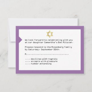 Concept Ticket Bat Mitzvah UAWG Reply Card Lila RSVP Karte