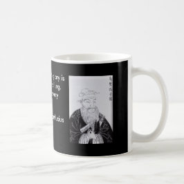 Confucius_the_scholar Tasse