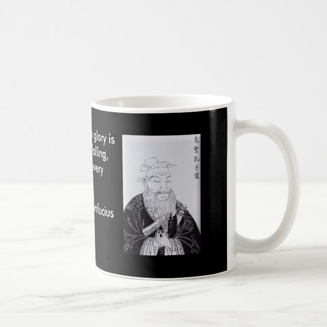 Confucius_the_scholar Tasse (Rechts)