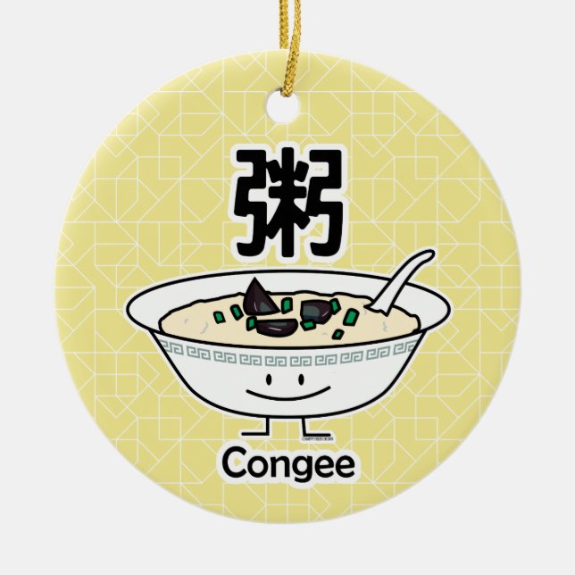 Congee Jook Reisbreimehlsuppen-Schüssel Chinesen Keramikornament (Vorne)