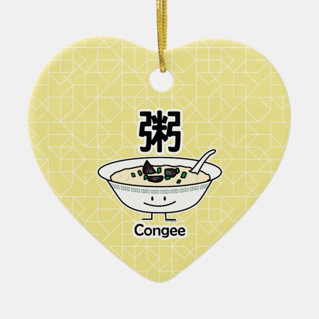Congee Jook Reisbreimehlsuppen-Schüssel Chinesen Keramikornament (Vorne)