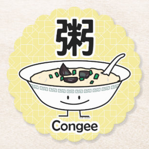 Congee Jook Reisbreimehlsuppen-Schüssel Chinesen Untersetzer