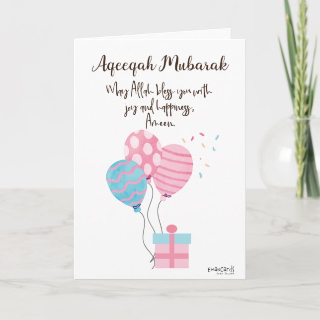 Congratulations on Aqeeqa - Balloons  Karte (Vorderseite)