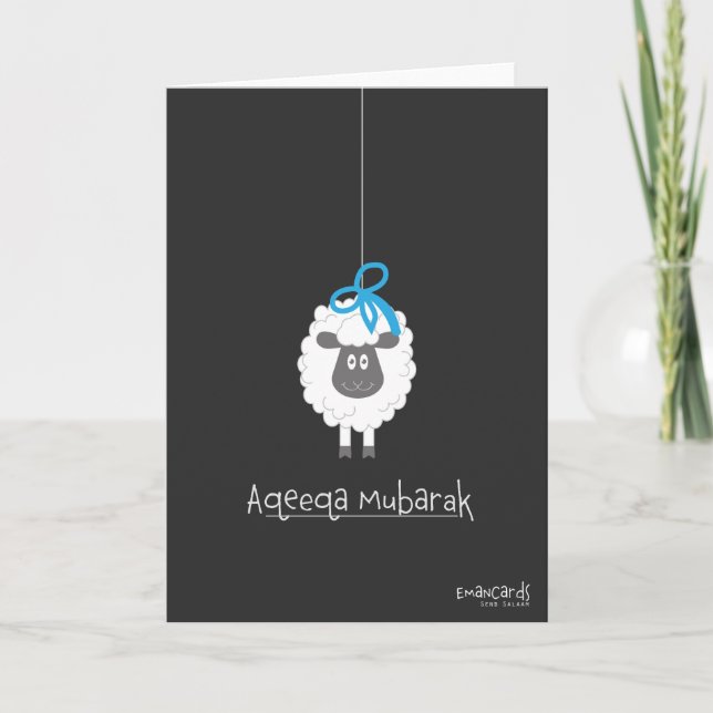 Congratulations on Aqeeqa - Sheep for Boy Karte (Vorderseite)