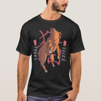 Constellation Pig Chinese New Year Festival Animal T-Shirt
