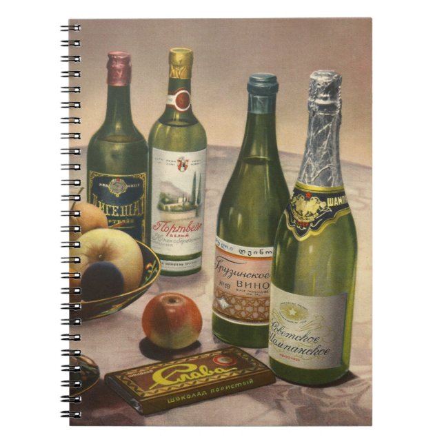 Cookbook.The Buch der geschmackvollen und gesunden (Vorderseite)