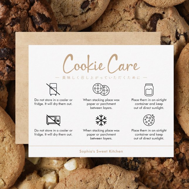 Cookie Care Instructions Kraft Minimalist Dankeskarte (Von Creator hochgeladen)