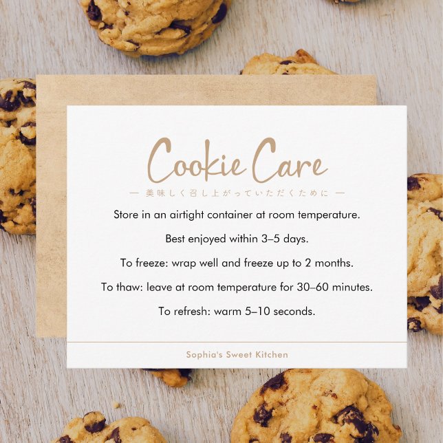 Cookie Care Instructions Kraft Simple Typography Dankeskarte (Von Creator hochgeladen)