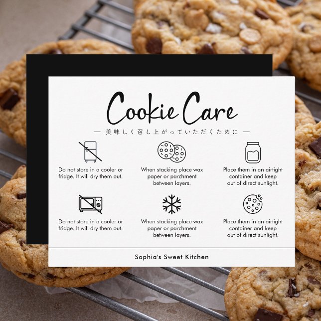 Cookie Care Instructions Minimalist Bakery Dankeskarte (Von Creator hochgeladen)