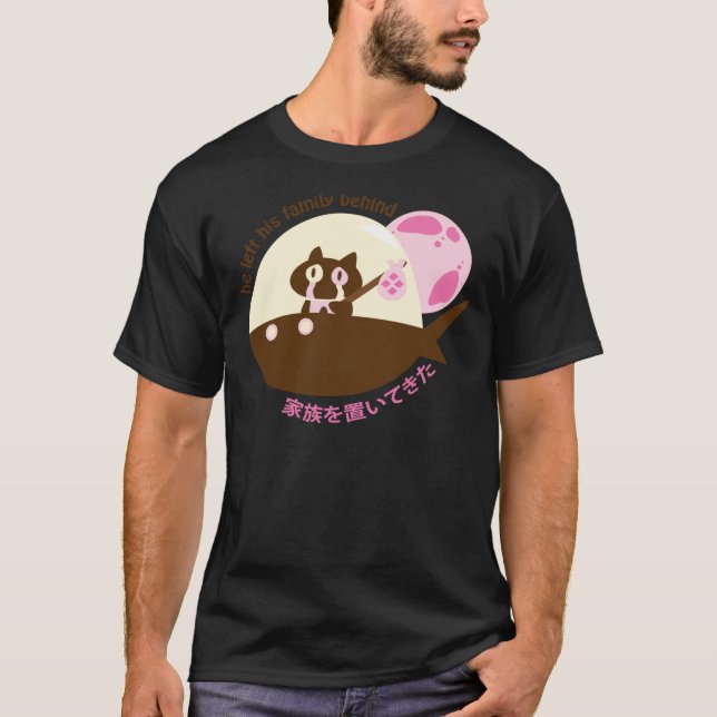 Cookie Cat 2 Klassischer T - Shirt (Vorderseite)