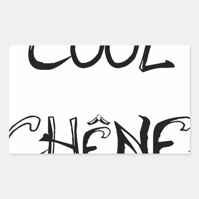 COOL EICHEN - Wortspiele - Frankfurt Stadt Rechteckiger Aufkleber (Vorderseite)