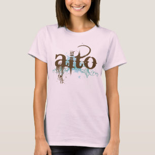 Cool Grunge Alto T-Shirt