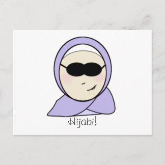 Cool Hijabi - muslim hijab girl islamic print card Postkarte