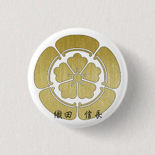 COOL JAPAN SAMURAI KAMON KANJI TENKAFUBU! BUTTON