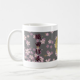 COOL JAPAN SAMURAI KAMON KANJI TENKAFUBU! Oda Kaffeetasse