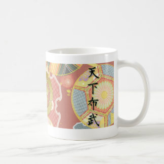 COOL JAPAN SAMURAI KAMON KANJI TENKAFUBU! Oda Kaffeetasse