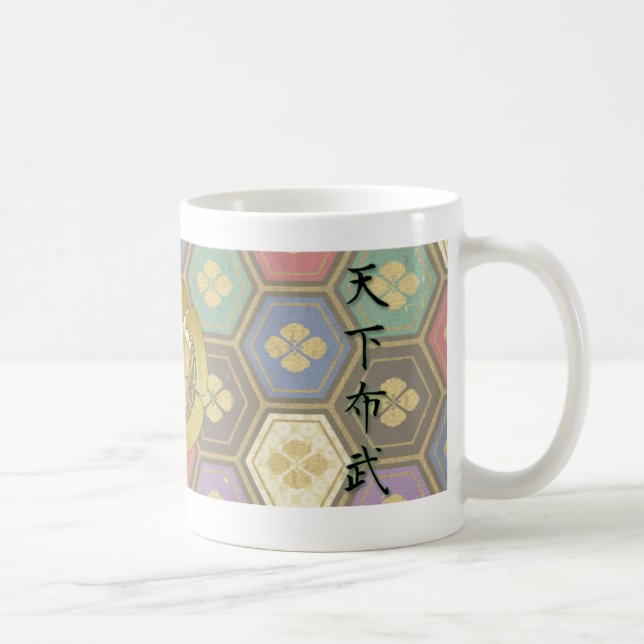 COOL JAPAN SAMURAI KAMON KANJI TENKAFUBU! Oda Tasse (Rechts)