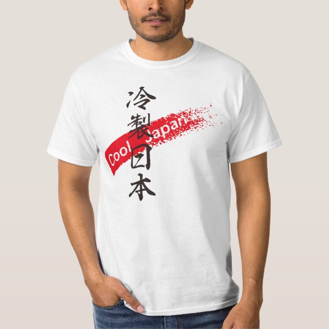 COOL JAPAN T-Shirt (Vorderseite)