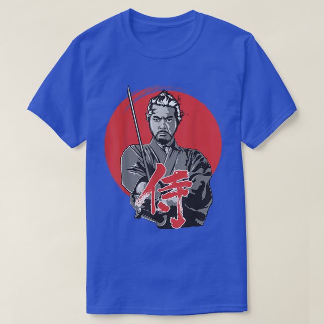 Cool Japanese Samurai  classic samurai tshirt  (Design vorne)