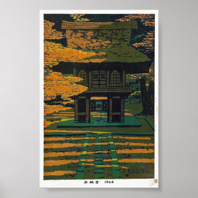 Cool japanese Shiro Kasamatsu Forest Srine art Poster (Vorne)