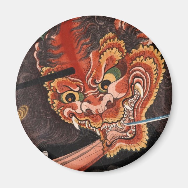 Cool Japanisch Yokai Oni King Fine Art Magnet (Vorne)