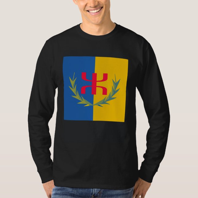 Cool Kabyle Amazigh Berber Algeria Kabylie Flag T-Shirt (Vorderseite)