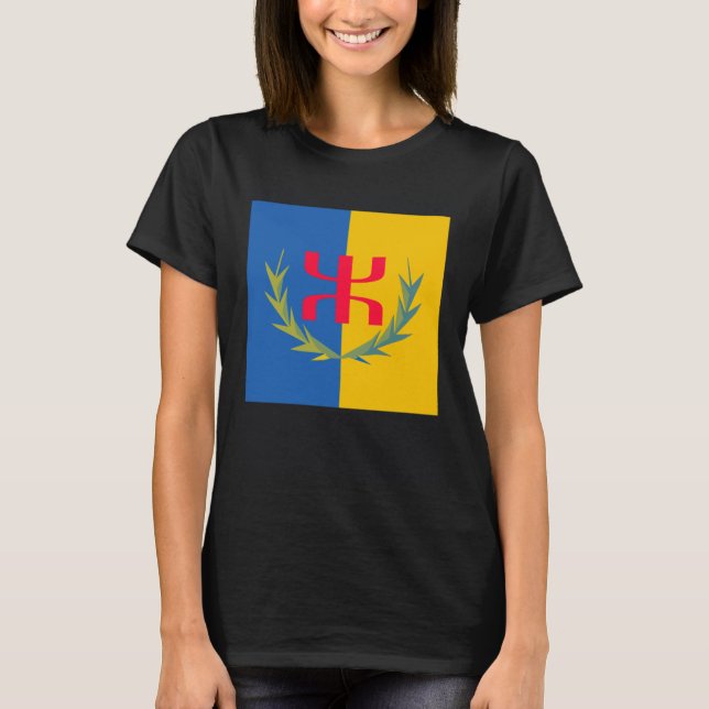 Cool Kabyle Amazigh Berber Algeria Kabylie Flag T-Shirt (Vorderseite)