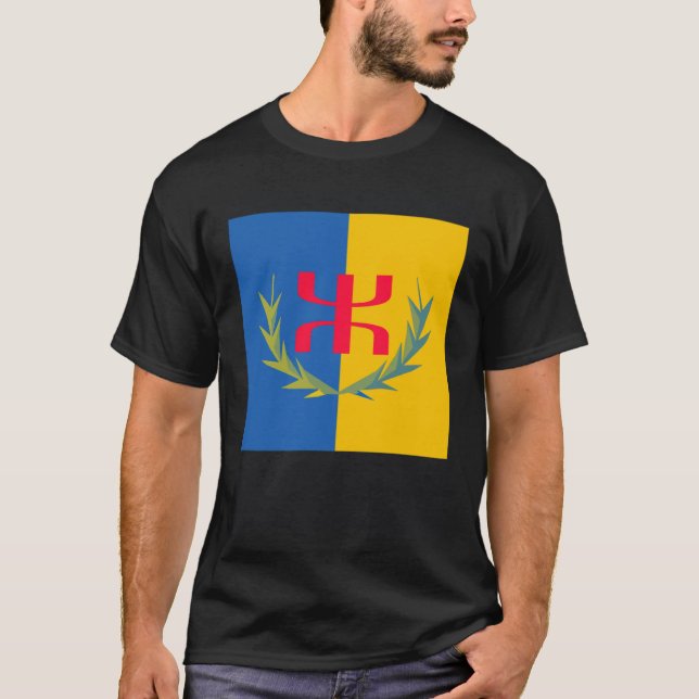Cool Kabyle Amazigh Berber Algeria Kabylie Flag T-Shirt (Vorderseite)