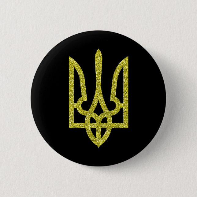 Cool Lesser Coat Of Arms Of Ukraine Ukrainian Prin Button (Vorderseite)