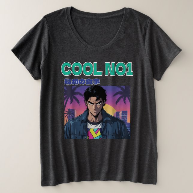 Cool No. 1 Große Größe T-Shirt (Design vorne)