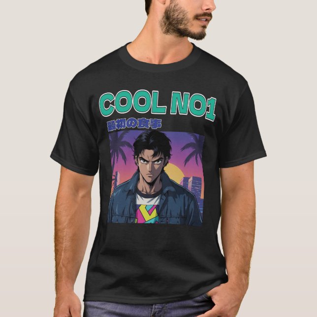 Cool No. 1 T-Shirt (Vorderseite)