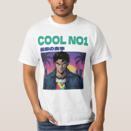 Cool No. 1 T-Shirt