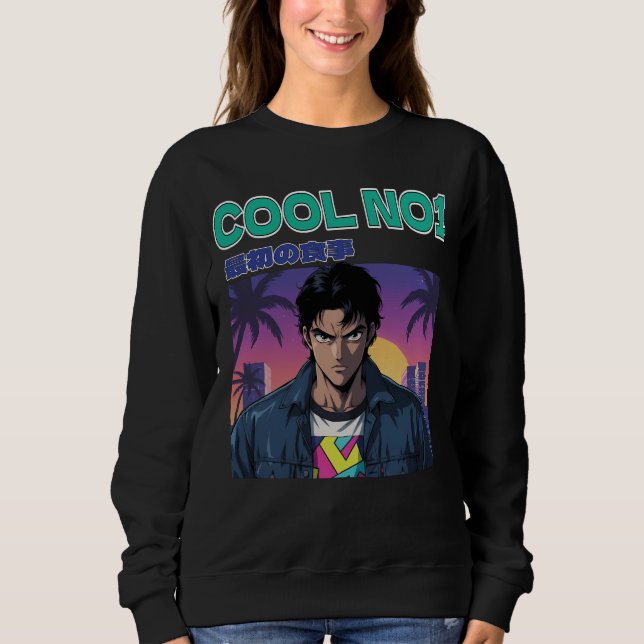 Cool Nr. 1 Sweatshirt (Vorderseite)