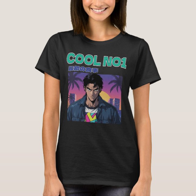 Cool Nr. 1 T-Shirt (Vorderseite)