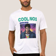 Cool Nr. 1