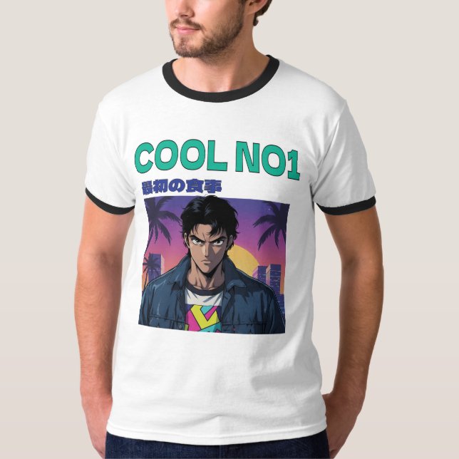 Cool Nr. 1 T-Shirt (Vorderseite)