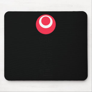 Cool Okinawa Karate 空 道 Kampfkunst Mousepad