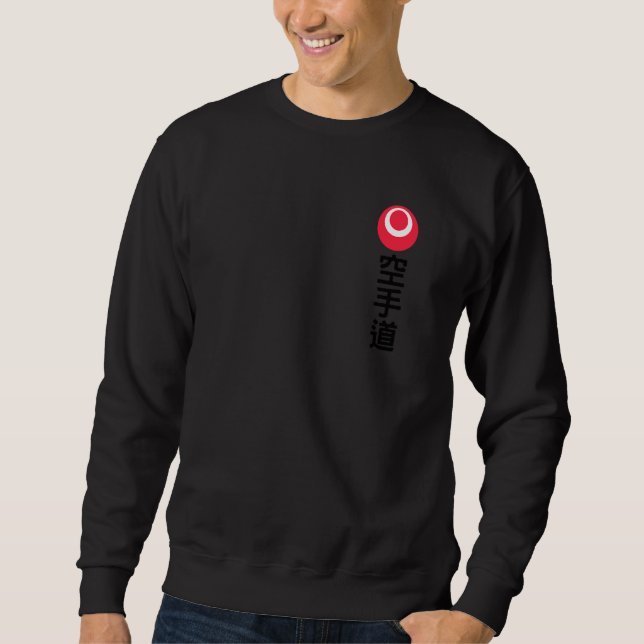 Cool Okinawa Karate Do 空手道 Martial Art Sweatshirt (Vorderseite)