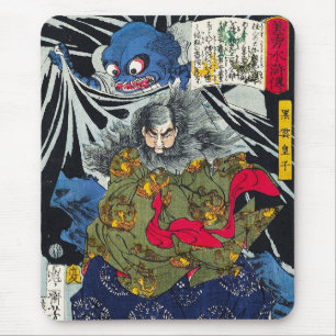 Cool oriental japanese ghost and deamons art mousepad