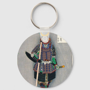 Cool-orientalisch-japanisch Samurai Warrior Yari S Schlüsselanhänger