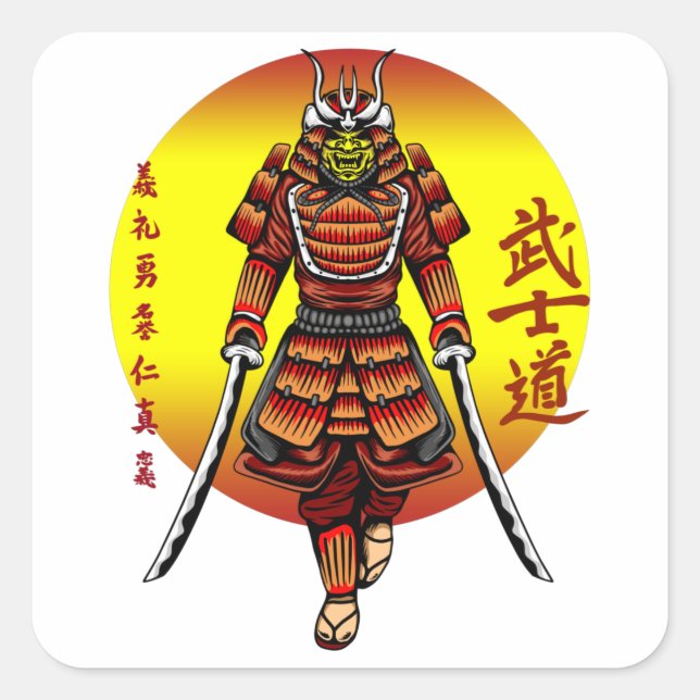 Cool Retro Armored Samurai with 2 Katanas Quadratischer Aufkleber (Vorderseite)