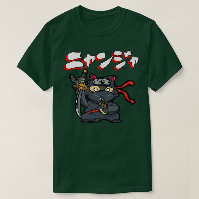Cool Samurai Cat Funny Ninja Cat Manga  T-Shirt (Design vorne)