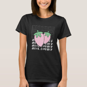 Cool Synthwave Vaporwave Ästhetische Strawberry Ic T-Shirt