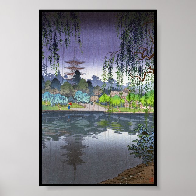 Cool Tsuchiya Koitsu Nara Kofukuji Tempelart Poster (Vorne)