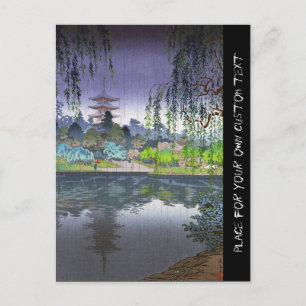 Cool Tsuchiya Koitsu Nara Kofukuji Tempelart Postkarte