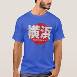 Cool Yokohama Japanisch Schreiben Japan City T - S T-Shirt