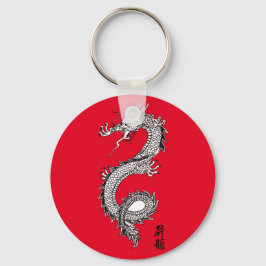 Coole benutzerdefinierte Farbe Lucky Chinesisch Dr Schlüsselanhänger