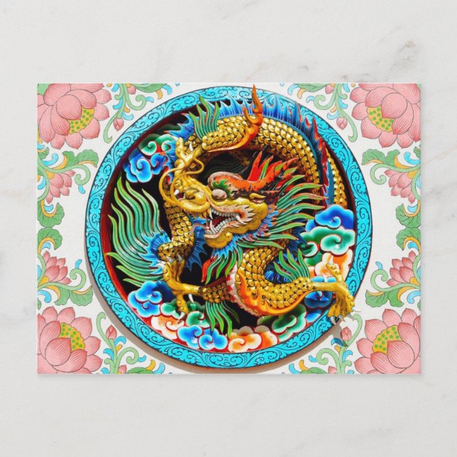 Coole chinesische Drachenfarbe lotus Blume Postkarte (Vorderseite)
