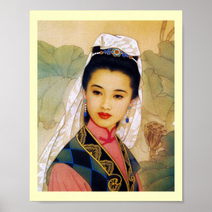 Coole chinesische junge schöne Prinzessin Guo Jin Poster