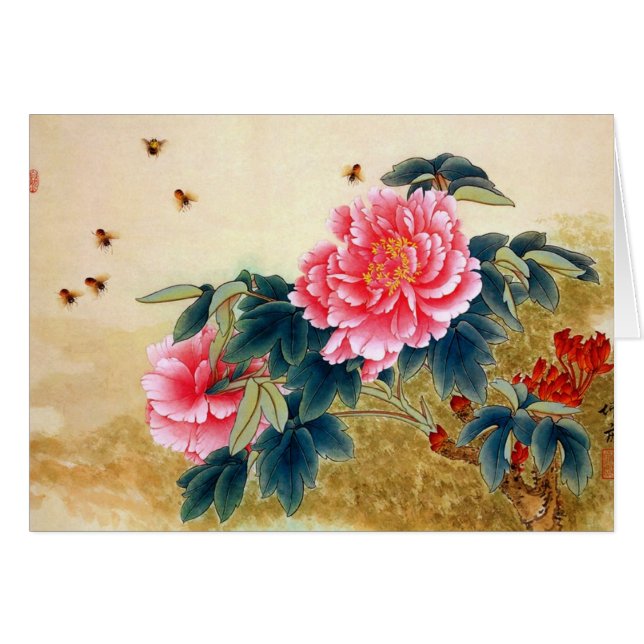 Coole chinesischer Klassiker (Vorderseite (Horizontal))